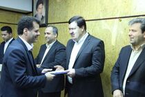  پژوهش رکن کلیدی نظام بانکی مدرن به شمار می رود
