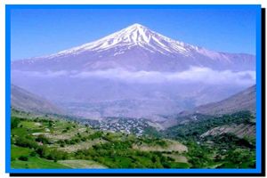 گستره آیین های روز ملی دماوند در شهرهای مازندران