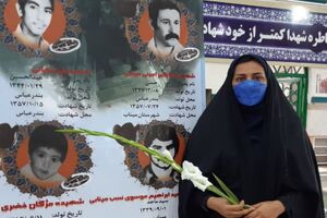 کسب مهارت‌های زندگی با حضور در جشنواره شعر سرو