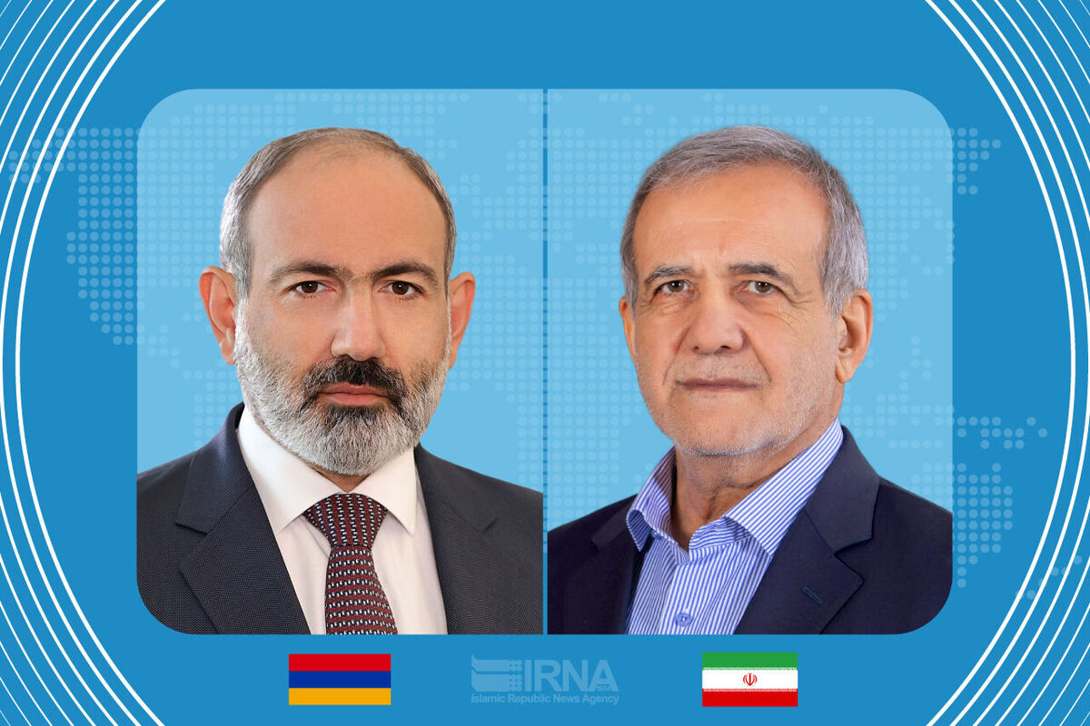 پزشکیان