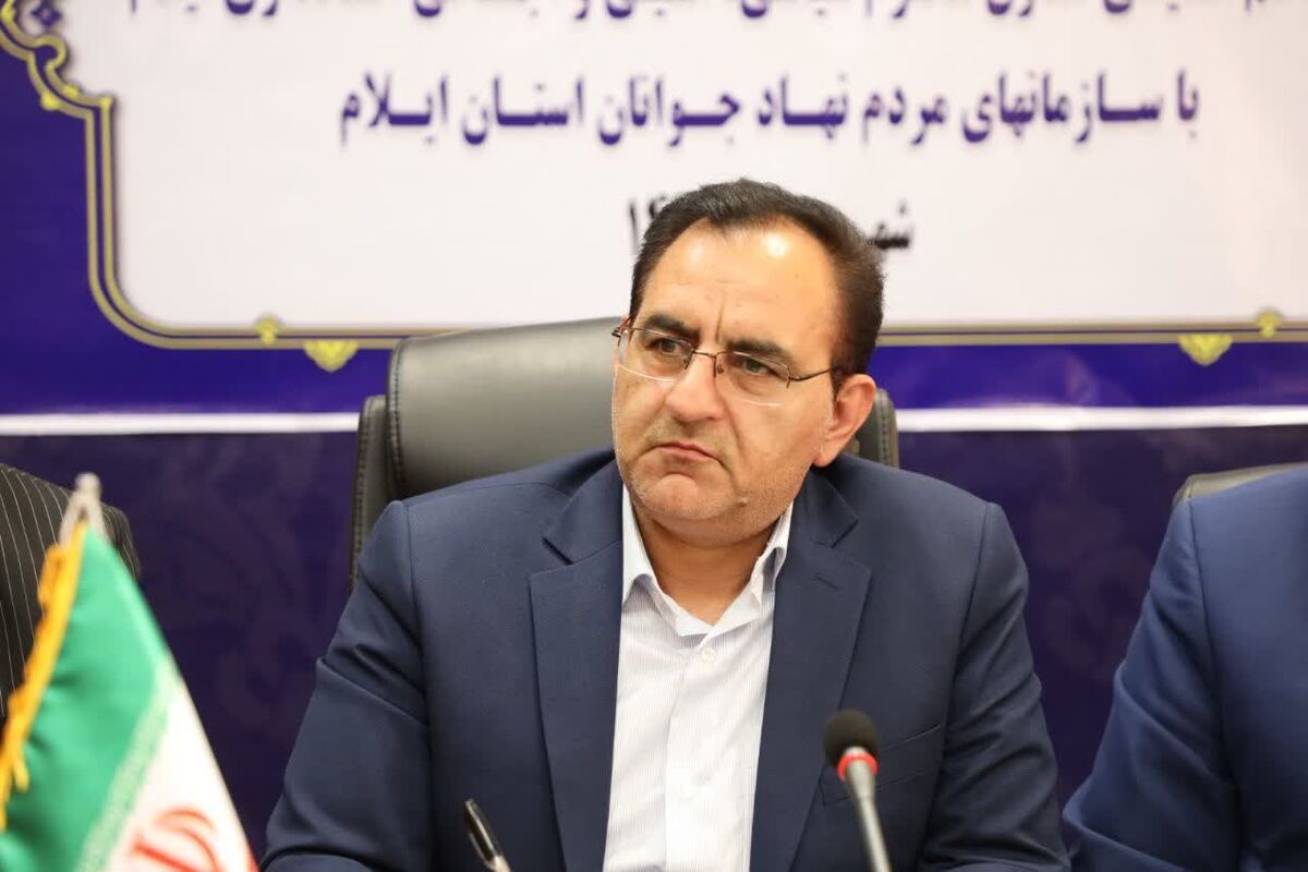 صالحیان