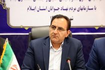 تقویت تشکل‌های مردم‌نهاد رویکرد اصلی دولت چهاردهم است