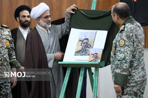 رونمایی کتاب «جانم فدای خاک وطنم»