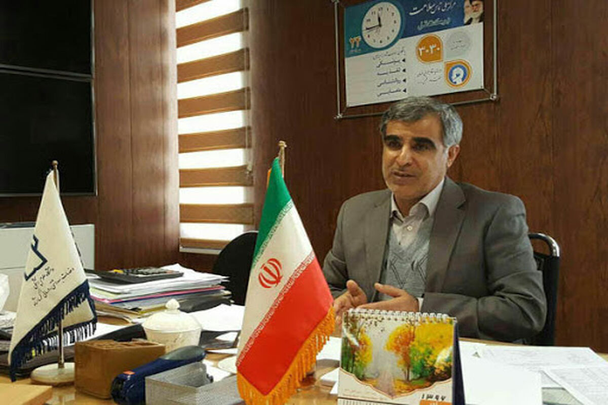 رئیس مرکز بهداشت کرمانشاه