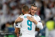 ساعت بازی رفت آژاکس و رئال مادرید مشخص شد