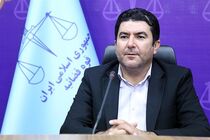 تورم آسیب های اجتماعی یک زنگ هشدار است