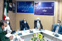 انتخابات تجلی و تبلور اراده ملت در حاکمیت است