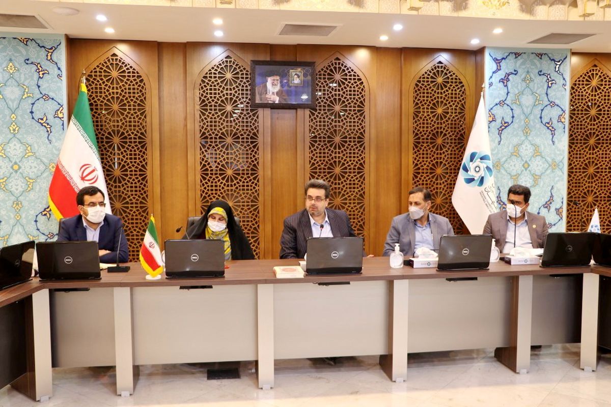 اتاق بازرگانی اصفهان