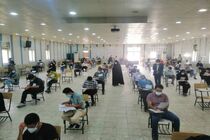 آزمون سراسری سال ۱۴۰۲ بر اساس مقررات آزمون سال گذشته برگزار می‌شود