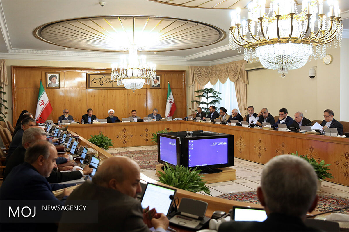 جلسه هیات دولت - ۲۰ تیر ۱۳۹۷