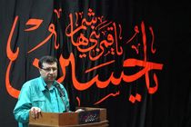 نخستین دارالقرآن منطقه صنعتی غرب بندرعباس تاسیس شد