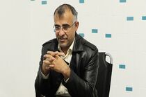 عملکرد بانک سینا در حوزه مبارزه با پولشویی رضایت‌بخش است
