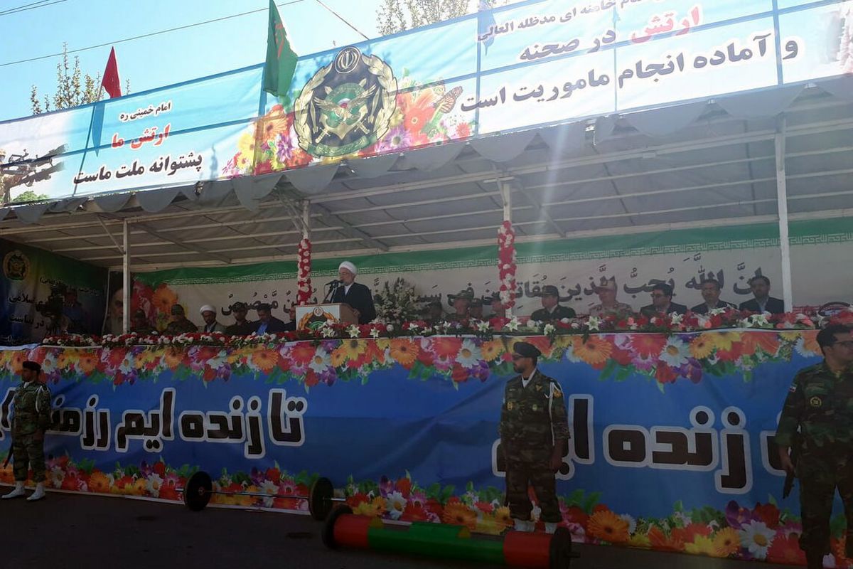 روز ارتش کردستان 