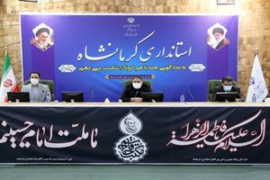 دستگاه‌های دولتی از ظرفیت‌ اوراق تسویه برای تهاتر بدهی‌های خود استفاده کنند