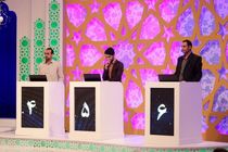 مهلت ثبت نام مسابقات سراسری قرآن کریم تمدید شد