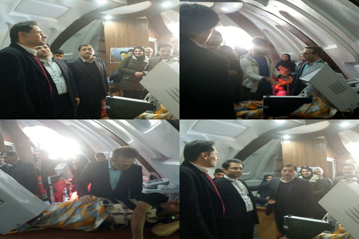 بهزیستی کرمانشاه