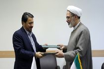 تفاهم نامه حقوق شهروندی وزارت دادگستری و کانون های مساجد امضا شد