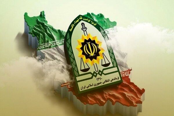 پیام فراجا به مناسبت روز ملی خلیج فارس 