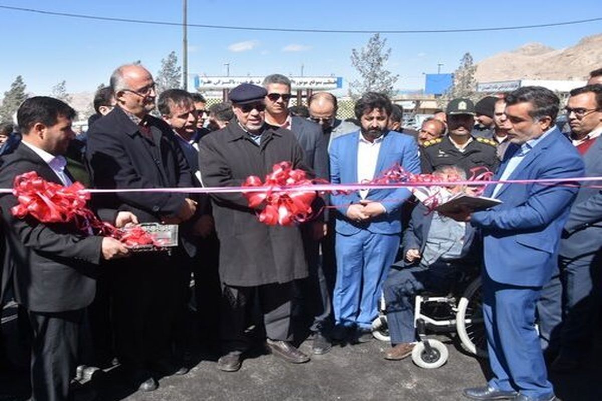 افتتاح در شهرضا