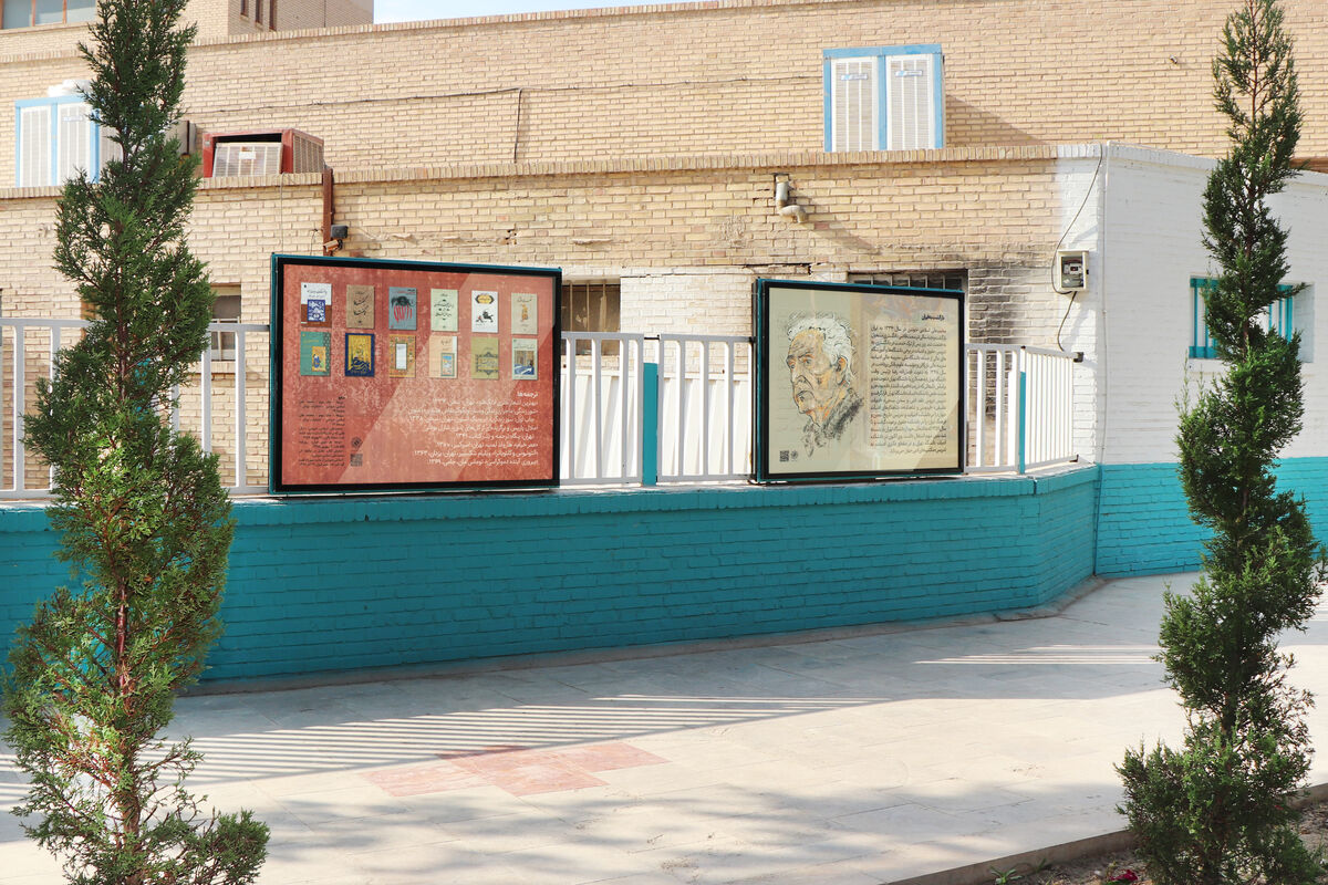 گالری.