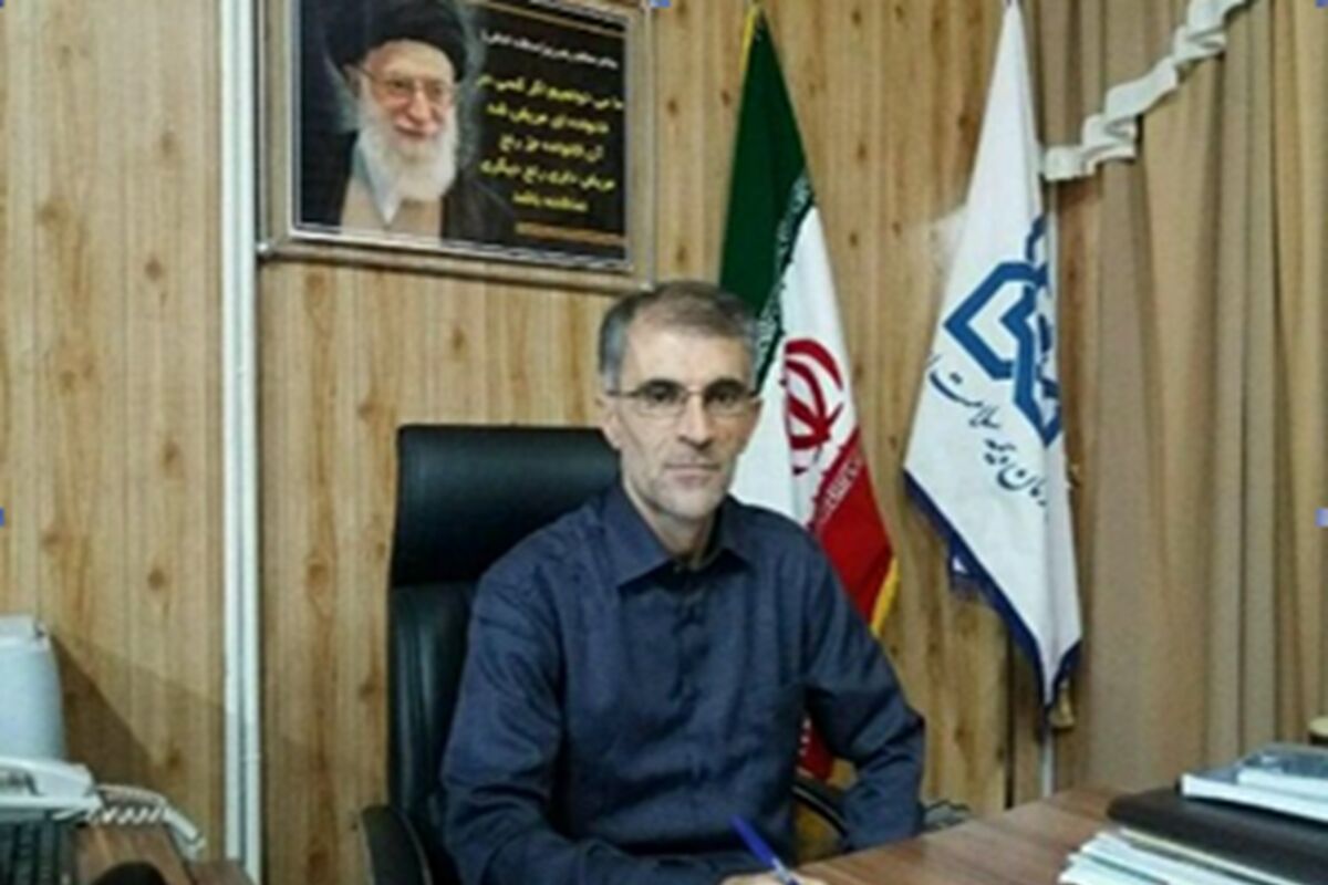 مدیرکل بیمه سلامت کرمانشاه