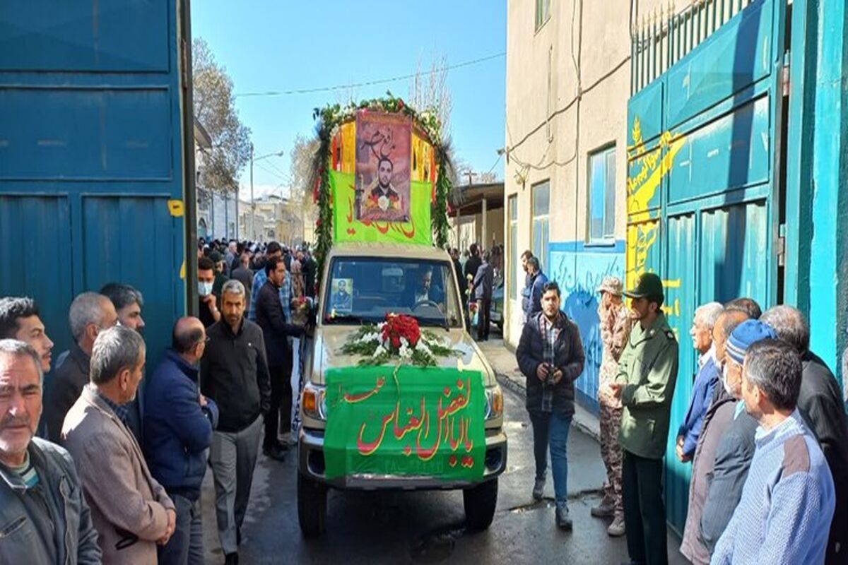 خاکسپاری 