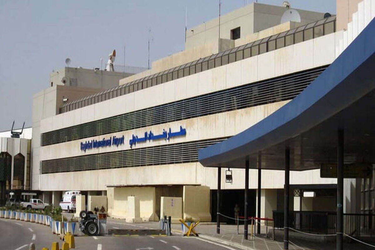فرودگاه بین المللی بغداد