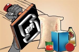 لزوم حضور محصولات ایرانی در بازار‌های جهانی