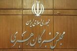 نصب العین همه مسئولان نظام، مواضع حکیمانه رهبر معظم انقلاب باشد