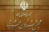 نصب العین همه مسئولان نظام، مواضع حکیمانه رهبر معظم انقلاب باشد