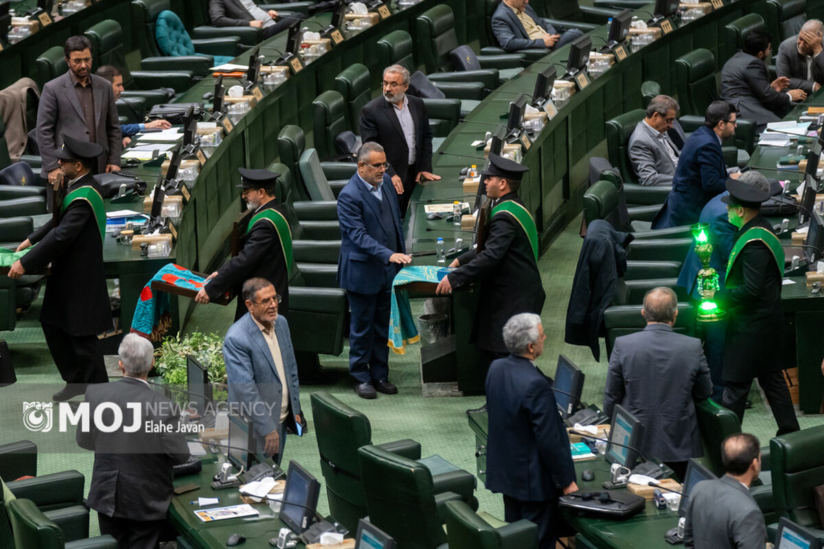 جلسه علنی مجلس شورای اسلامی