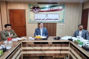 برگزاری جلسه پیشگیری از آنفولانزای فوق حاد پرندگان در شهرستان ساوه