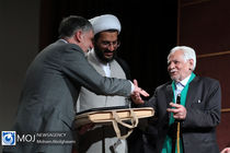 همایش یاوران وقف