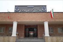 استقرار دستگاه قضایی در جنوبی‌ترین جزیره ایران/ ارائه خدمت رسانی به مردم با حذف فاصله ۲۲۲ کیلومتری