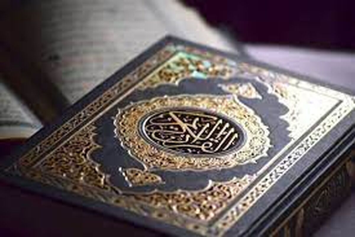 گسترش فعالیت‌های قرآنی در گیلان