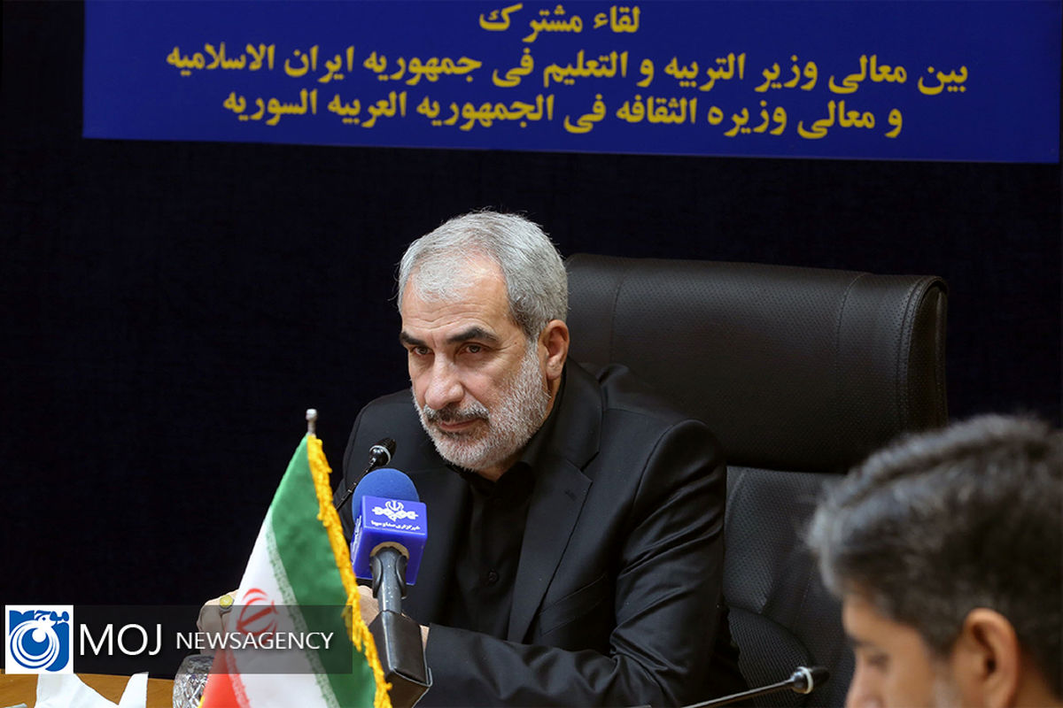 دیدار وزیر آموزش‌ و پرورش با وزیر فرهنگ سوریه