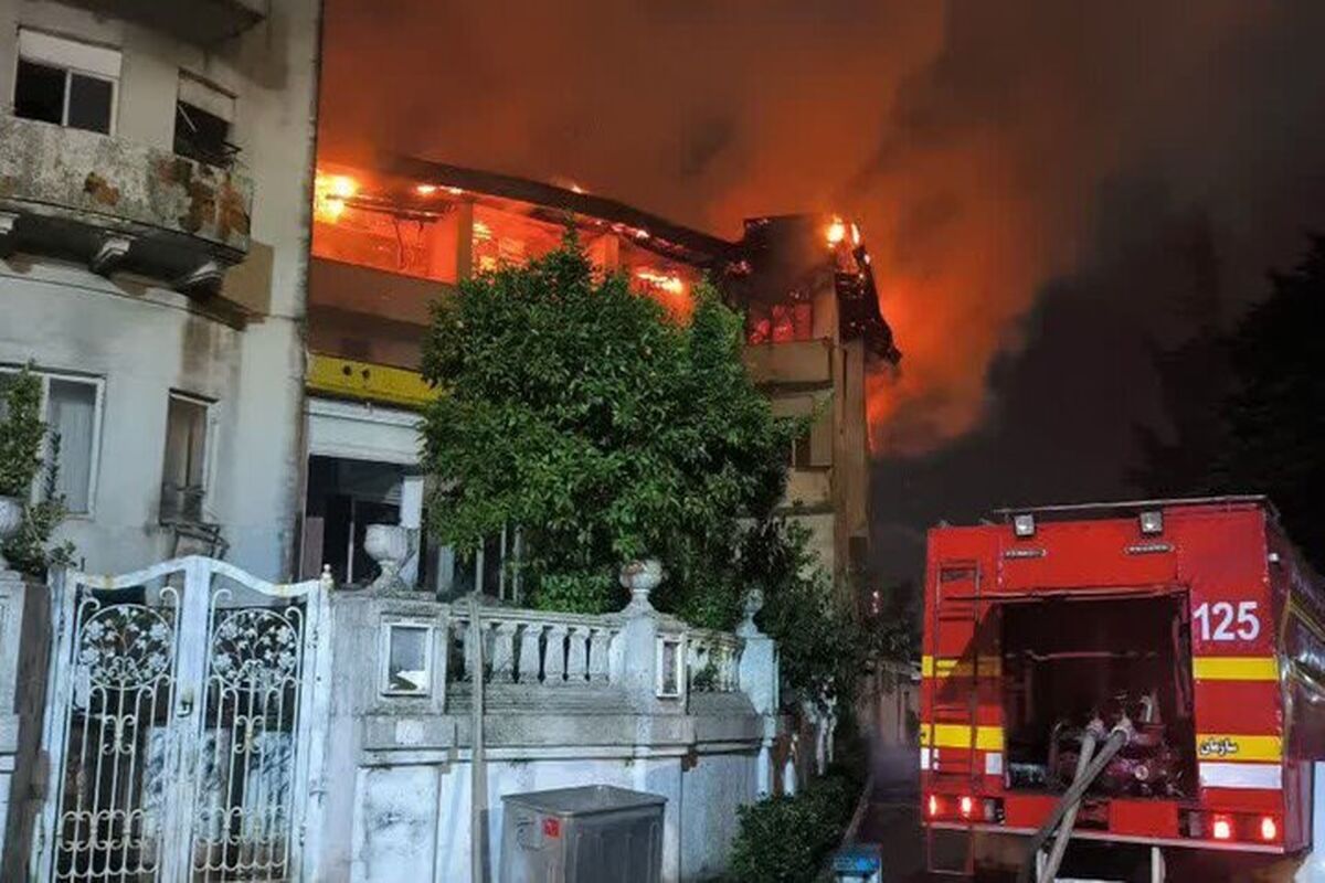  آتش سوزی  هتل ایران بندرانزلی