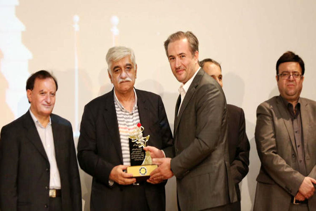 شاهین آرپناهی