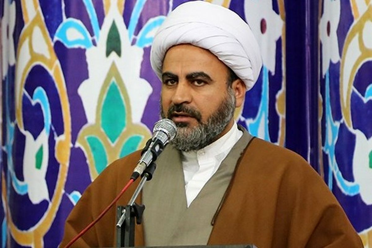 بندرلنگه