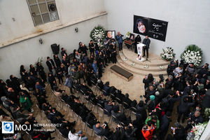 مجلس یادبود بیتا فرهی، بانوی سینمای ایران برگزار شد