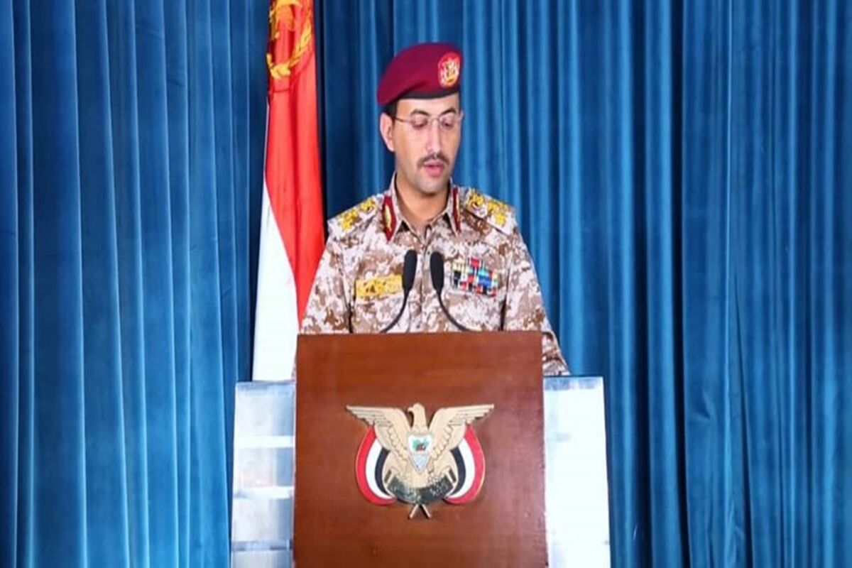 یحیی سریع