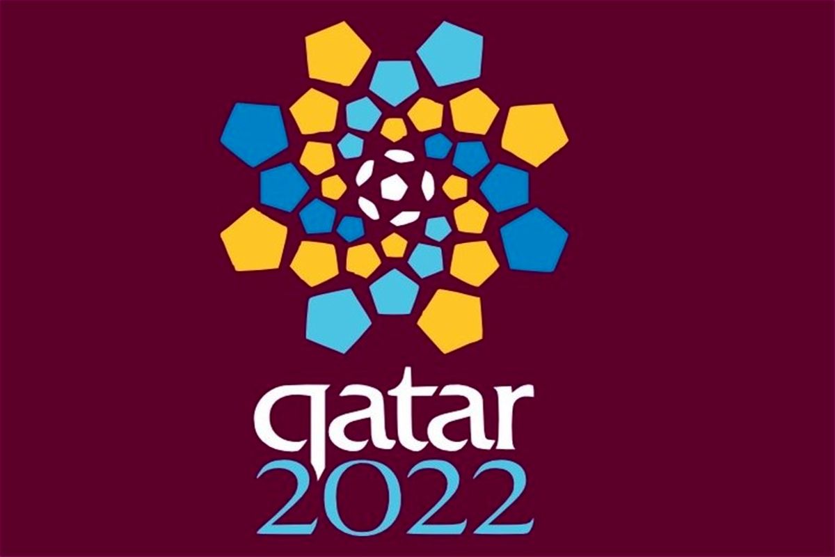 جام جهانی 2022 قطر2