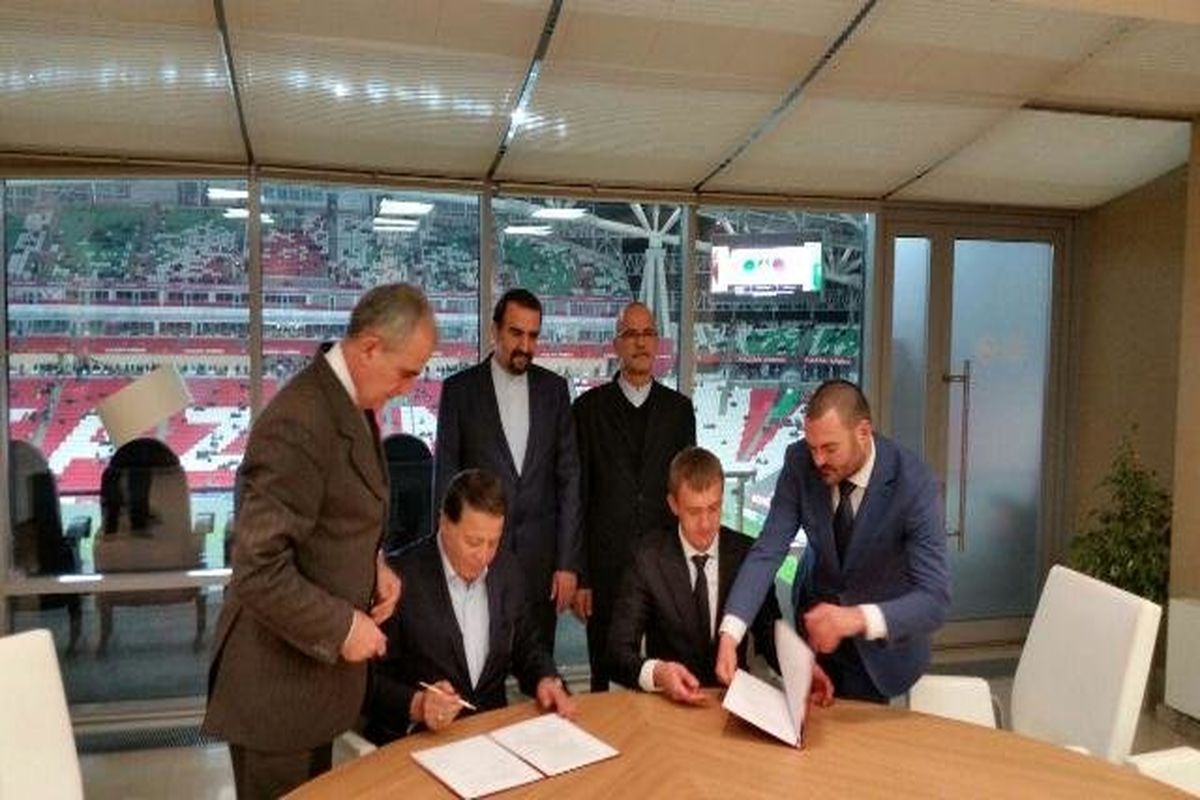 تفاهم نامه همکاری فدراسیون فوتبال ایران و روسیه