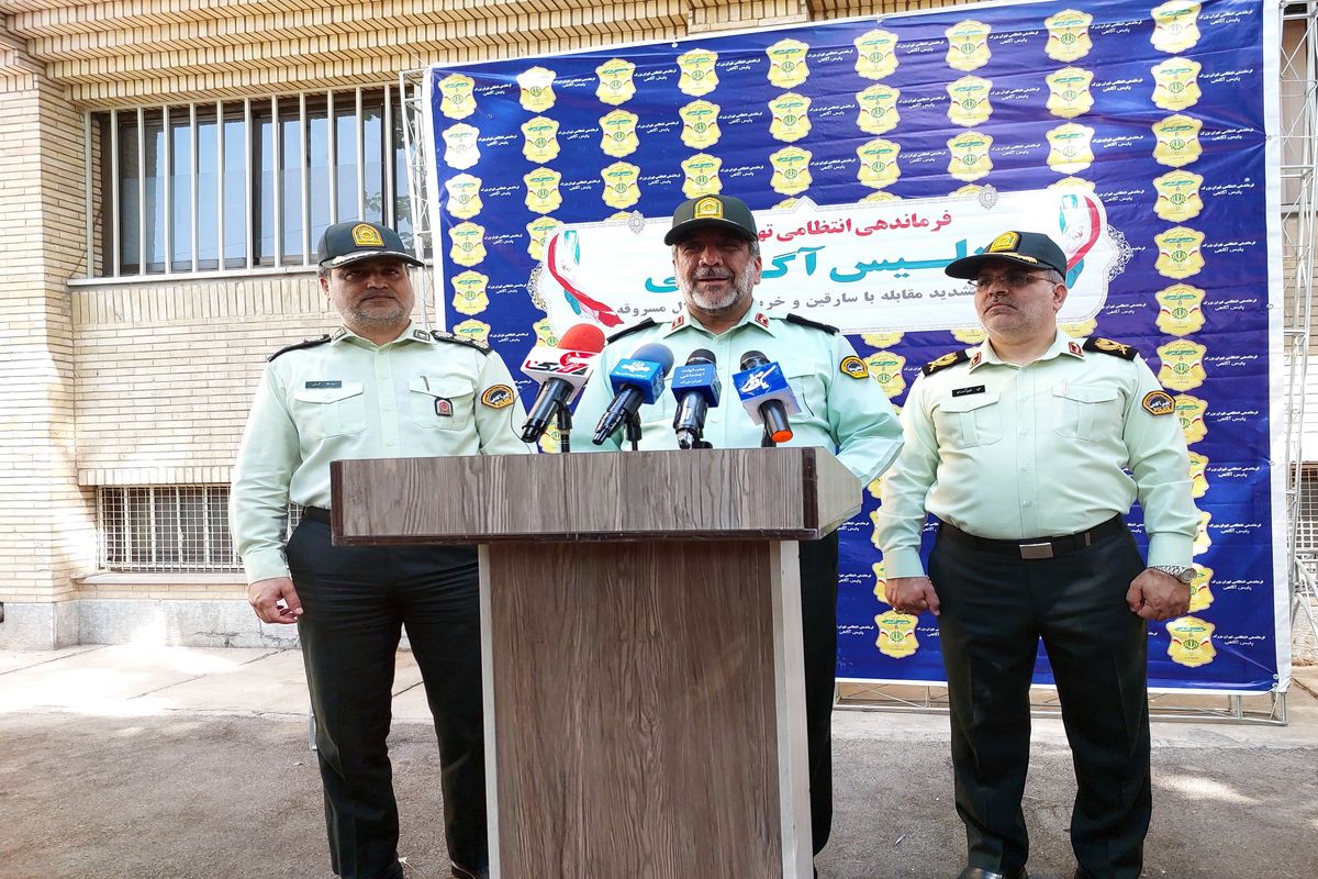 ۲۰۲۳۰۸۲۹_۰۹۴۸۴۶