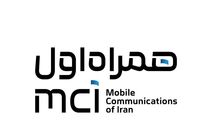 تحلیل ترکیبی از عملکرد فنی و مالی همراه اول بنابر گزارش سال ۱۴۰۳