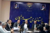 نشست راهبردی وزیر اقتصاد و دبیر شورای‌عالی مناطق آزاد؛ حل چالش‌های واردکنندگان هرمزگان در سطح ملی