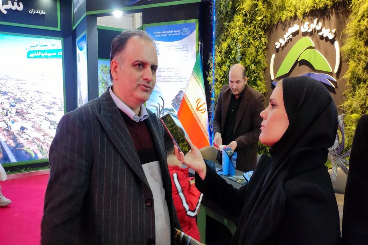 شهردار هچیرود در شانزدهمین نمایشگاه گردشگری
