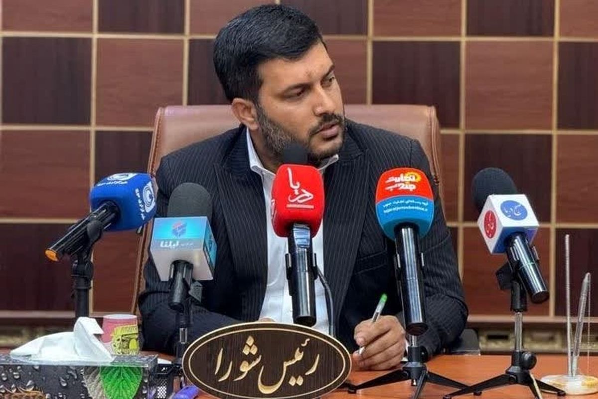 شورای شهر بندرعباس 