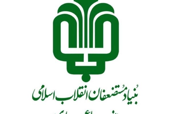 بنیاد علوی از ۱۵۸۰ طرح گردشگری در مناطق کمتربرخوردار حمایت کرد