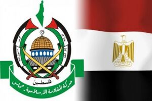 مصر میزبان کنفرانس جامع فلسطینی درباره آینده غزه خواهد بود